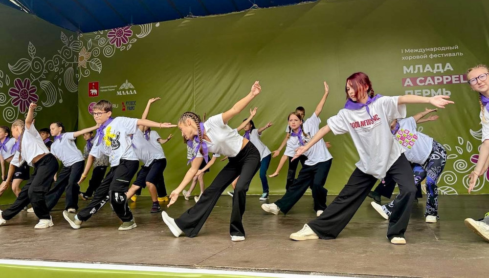 Детский лагерь