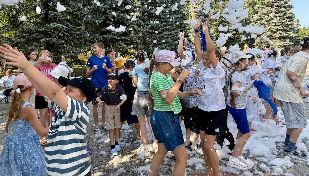 Детский лагерь