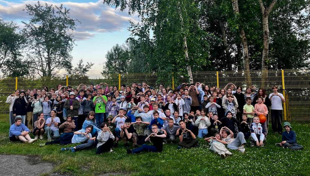 Детский лагерь