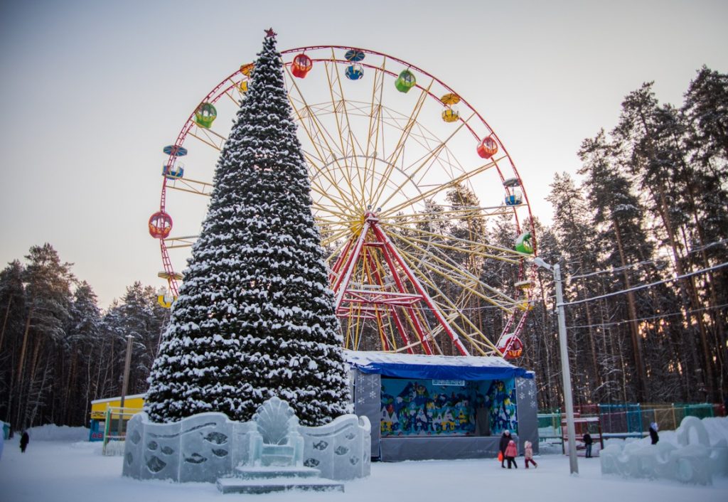 Фото Закамска Г Пермь